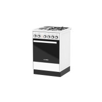 Sporet sg122.55.13 gi6-R