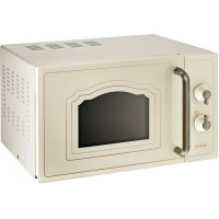 Mikrotalasna mo4250cli gorenje