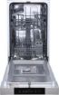 Slika masina za sudove gi520e15x