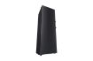 Slika zamrzivac gft41mcgsf