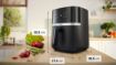 Slika friteza mafs2462b