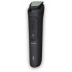 Slika trimer mg3920/15
