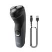 Slika brijac s1142/00