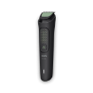 Slika trimer mg3945/15